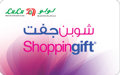 LuLu Hypermarket Egypt — LuLu Hypermarket