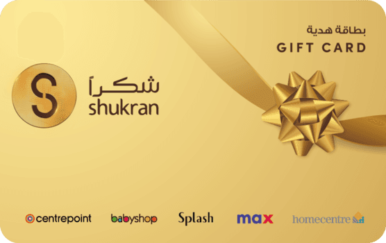 Centrepoint Egypt — Centrepoint Egypt EGP