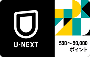 U-Next Japan — U-Next Japan JPY