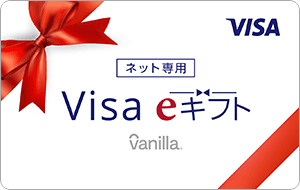 Vanilla Visa Japan — Vanilla Visa Japan JPY