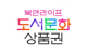 Booknlife Korea — Booknlife South Korea