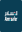 Almosafer Qatar — Almosafer Qatar