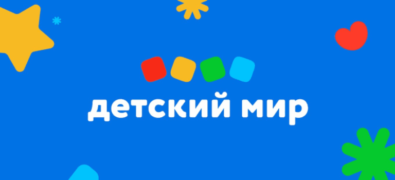 Detski Mir Russia — Detski Mir Russia