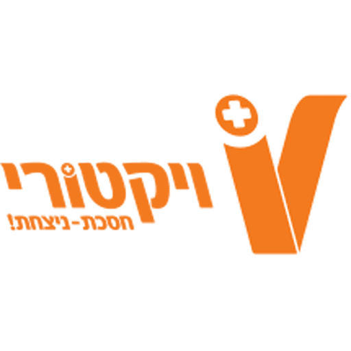 Victory Israel — Victory Israel