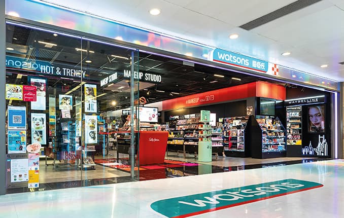 Watsons Hong Kong — Watsons Hong Kong